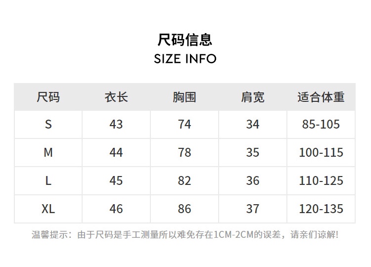 Alo XS-XL 1263 4C (9)